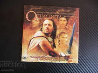 The Odyssey DVD movie Odysseus Homer Greece Troy Greek gods warrior