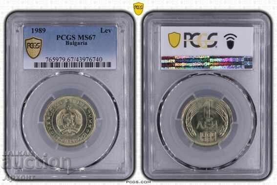 1 lev 1989 MS67 PCGS 1 lev 1989 MS67 PCGS