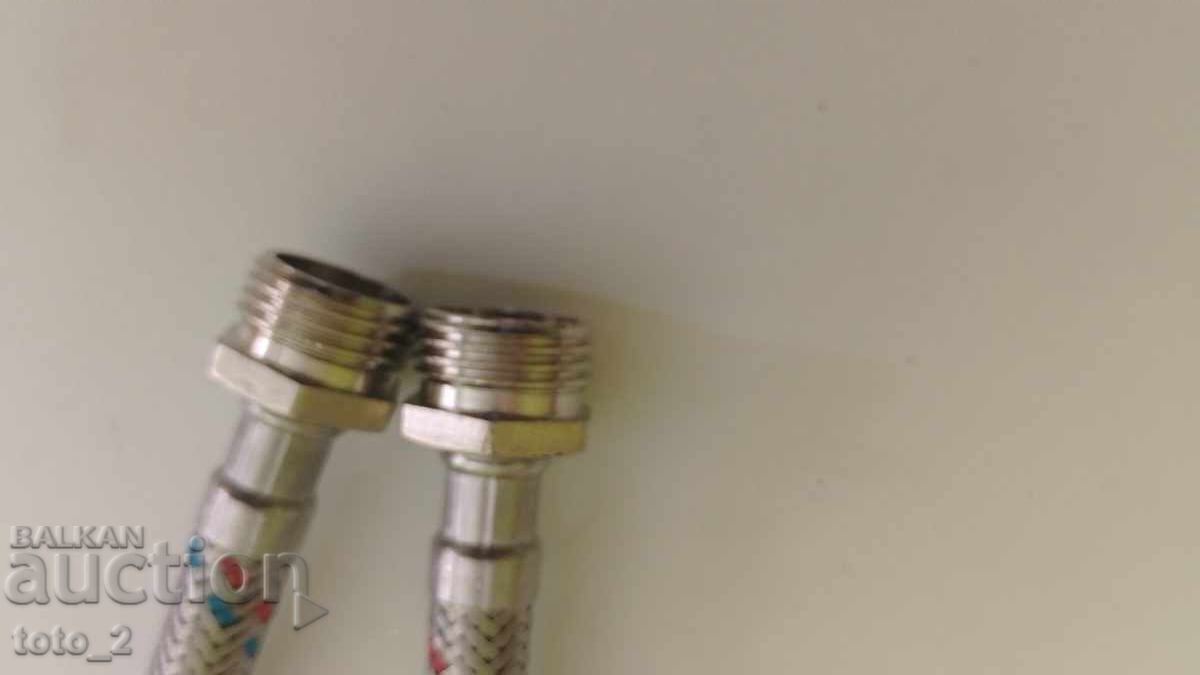 2 pcs. FLEXIBLE CABLE CONNECTOR 30 cm - 5 2 pcs. FLEXIBLE CABLE CONNECTOR 30 cm - 5