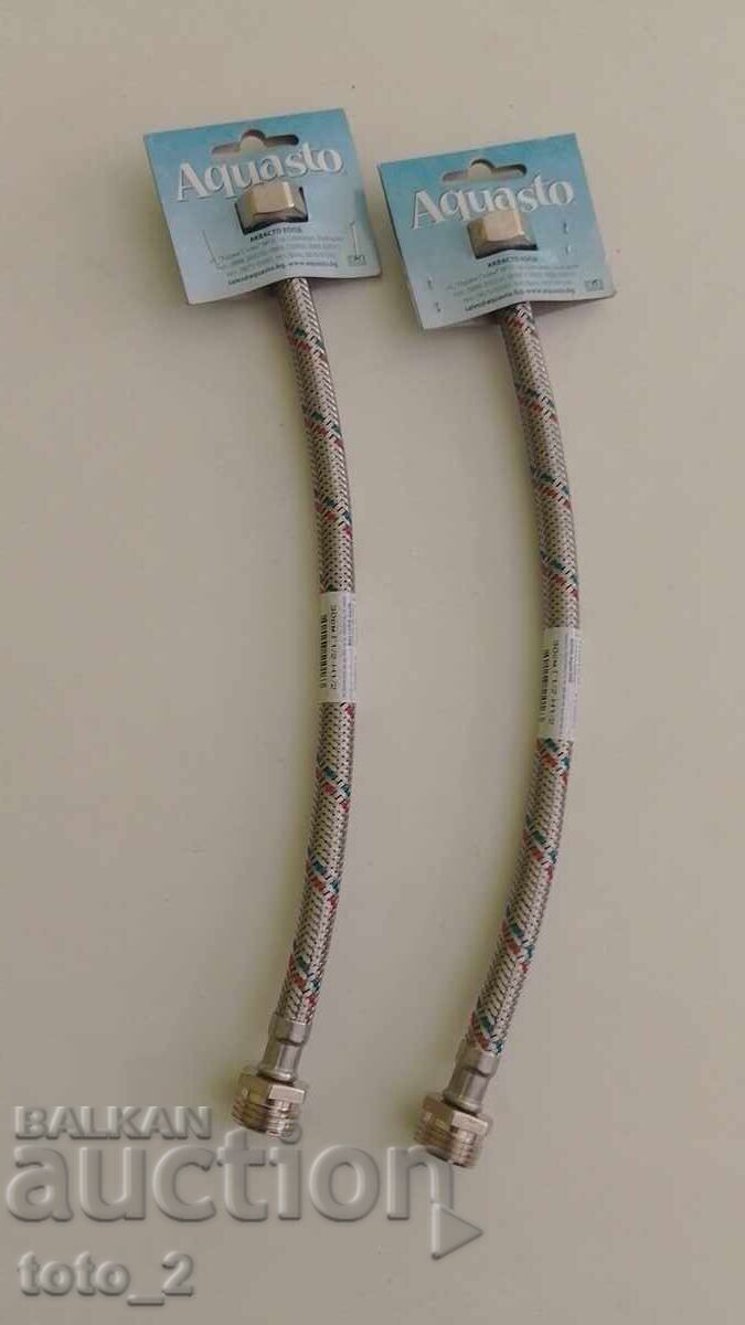2 pcs. FLEXIBLE CABLE CONNECTOR 30 cm 2 pcs. FLEXIBLE CABLE CONNECTOR 30 cm