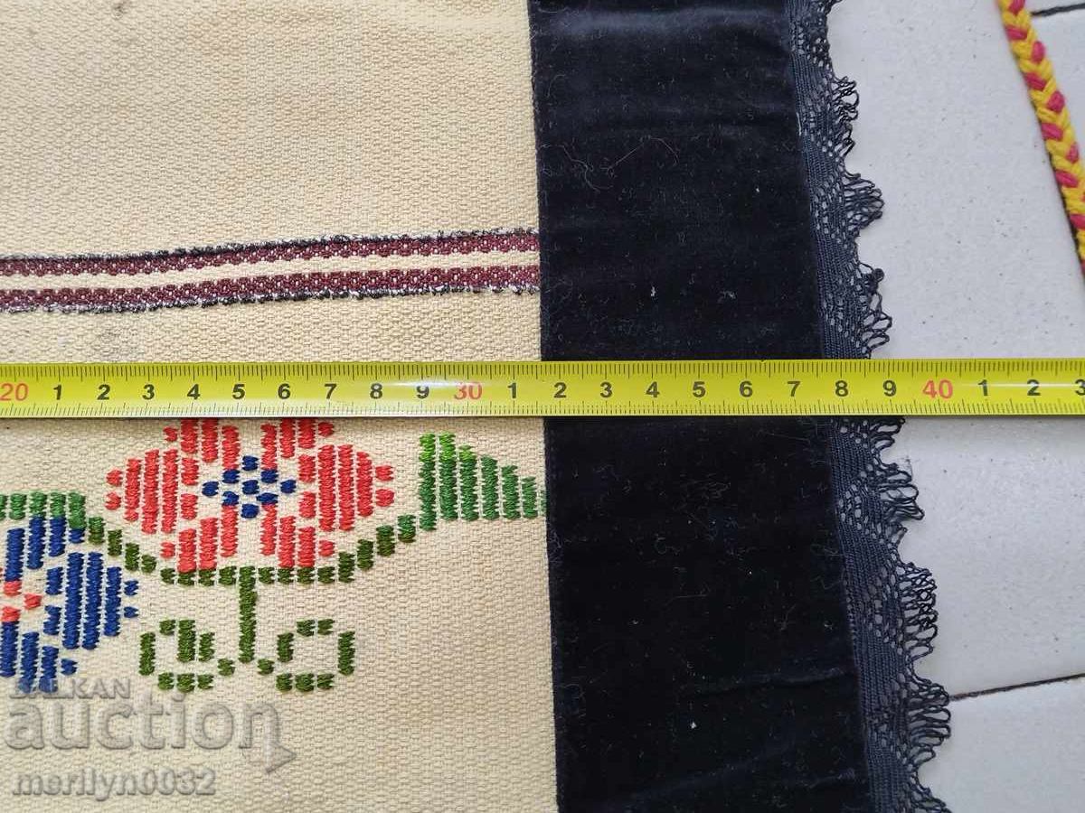 Delivery of Vintage handmade apron Delivery of Vintage handmade apron