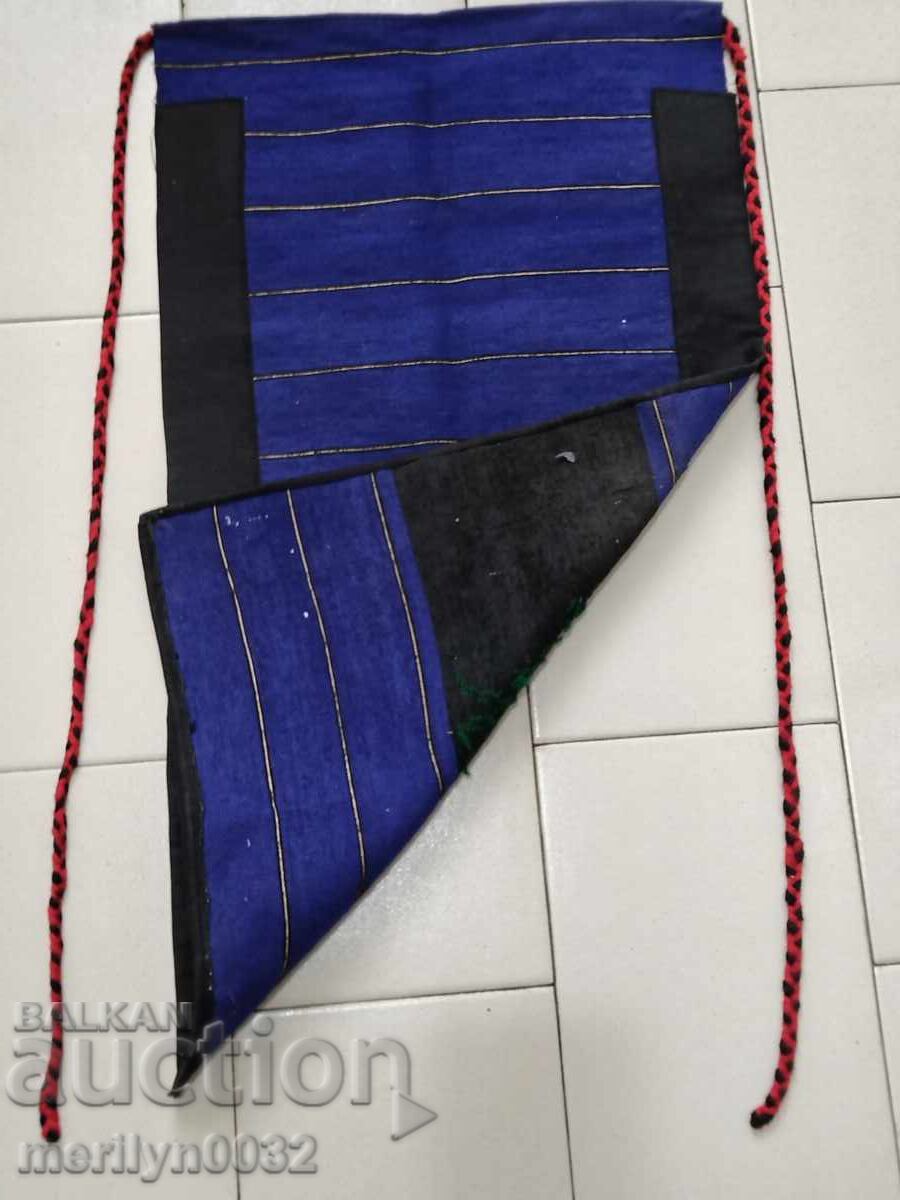 Vintage handmade apron with price 85.00 BGN | € 43.46 Vintage handmade apron with price 85.00 BGN | € 43.46