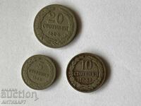 3 bucăți de monede stotinki din 1888 - 5, 10 și 20 stotinki