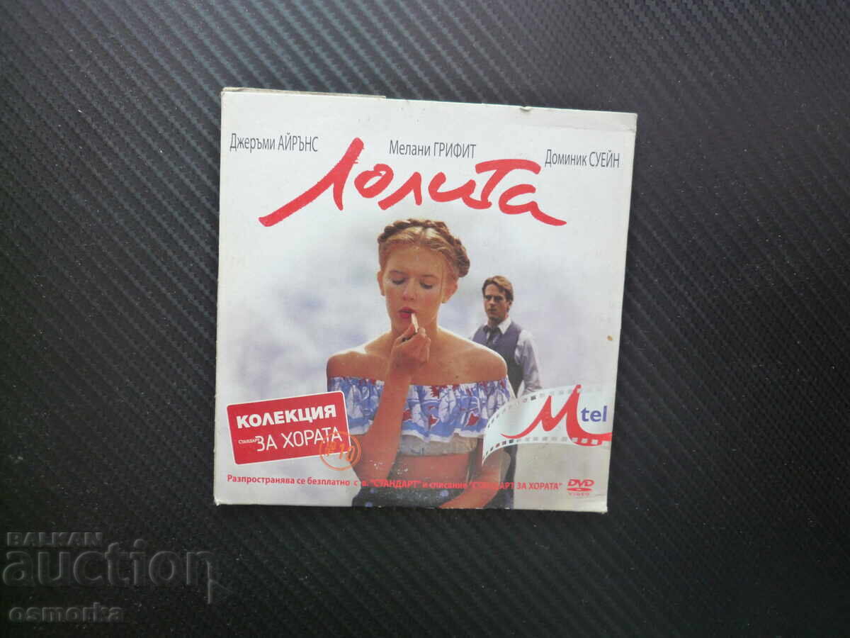 Lolita DVD film dramă Jeremy Irons Vladimir Nabokov clasic
