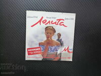 Lolita DVD movie drama Jeremy Irons Vladimir Nabokov classic