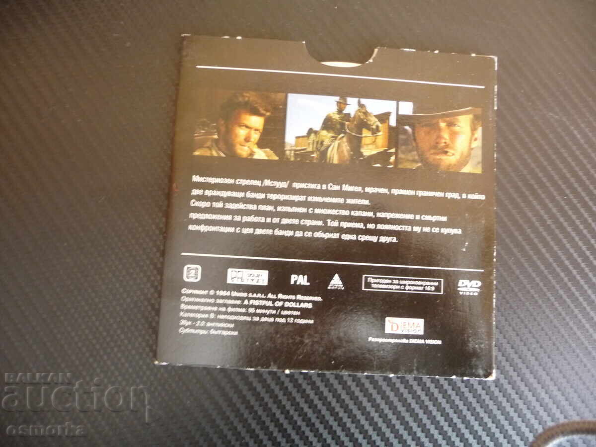 Auction For a few dollars more, DVD movie western Clint Eastwood Revolver Auction For a few dollars more, DVD movie western Clint Eastwood Revolver