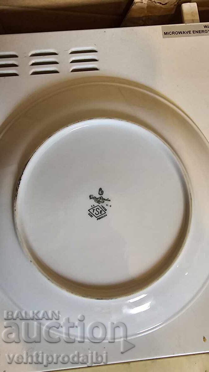 Porcelain award plate, Turkish! with price 30.00 BGN | € 15.34 Porcelain award plate, Turkish! with price 30.00 BGN | € 15.34