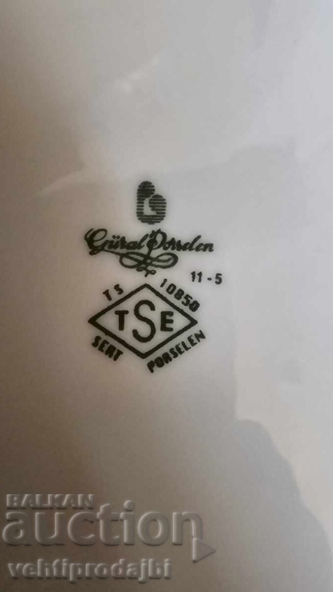 Auction Porcelain award plate, Turkish! Auction Porcelain award plate, Turkish!