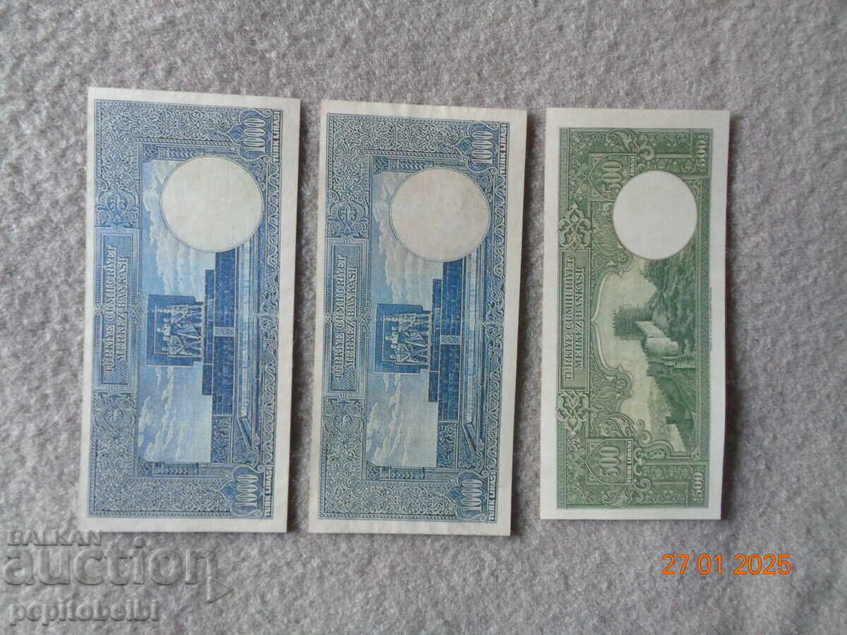 Rare from Turkey No. 3 very rare - Copies are / with price 9.99 BGN | € 5.11