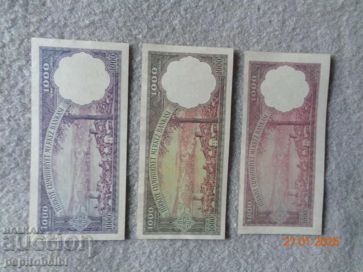 Rare thousand coins from Turkey No. 4 quite rare - They are copies / with price 9.99 BGN | € 5.11 Rare thousand coins from Turkey No. 4 quite rare - They are copies / with price 9.99 BGN | € 5.11
