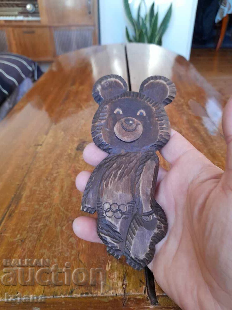 Old souvenir Misha the bear with price 32.00 BGN | € 16.36 Old souvenir Misha the bear with price 32.00 BGN | € 16.36