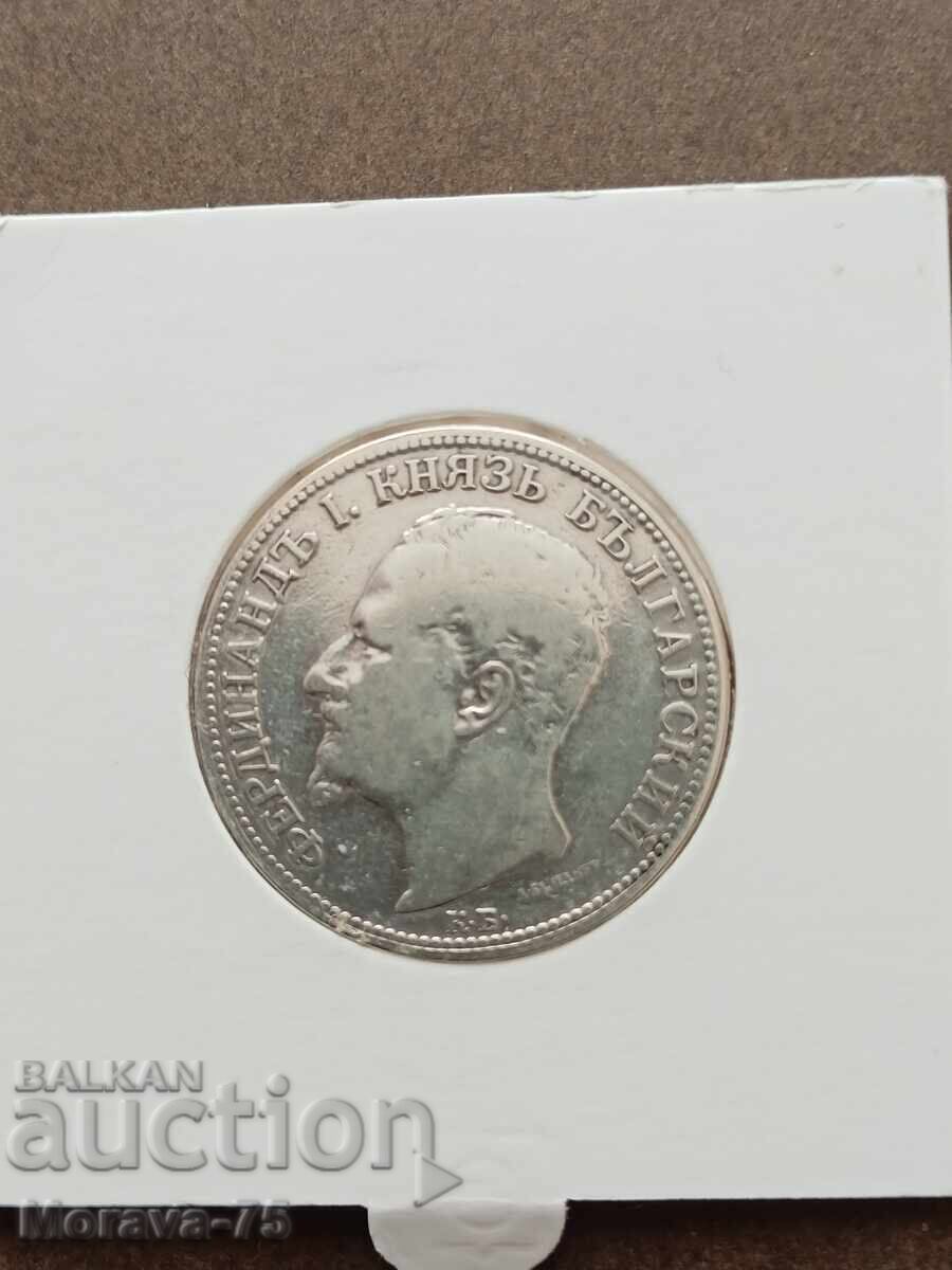 2 BGN 1891 with price 70.00 BGN | € 35.79