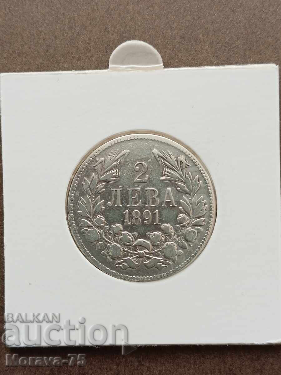 2 BGN 1891