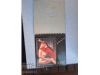 Desk calendar 1996