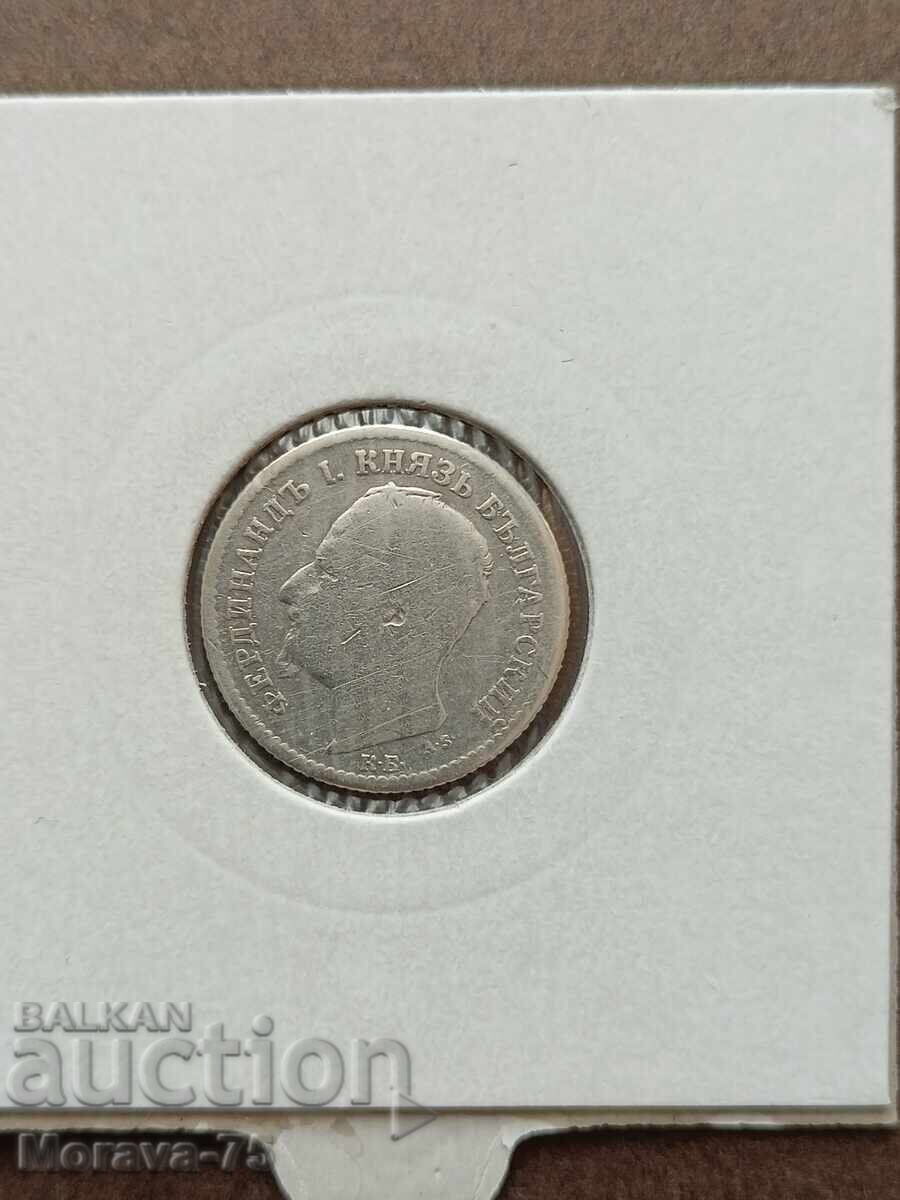 50 cents 1891 with price 29.00 BGN | € 14.83 50 cents 1891 with price 29.00 BGN | € 14.83