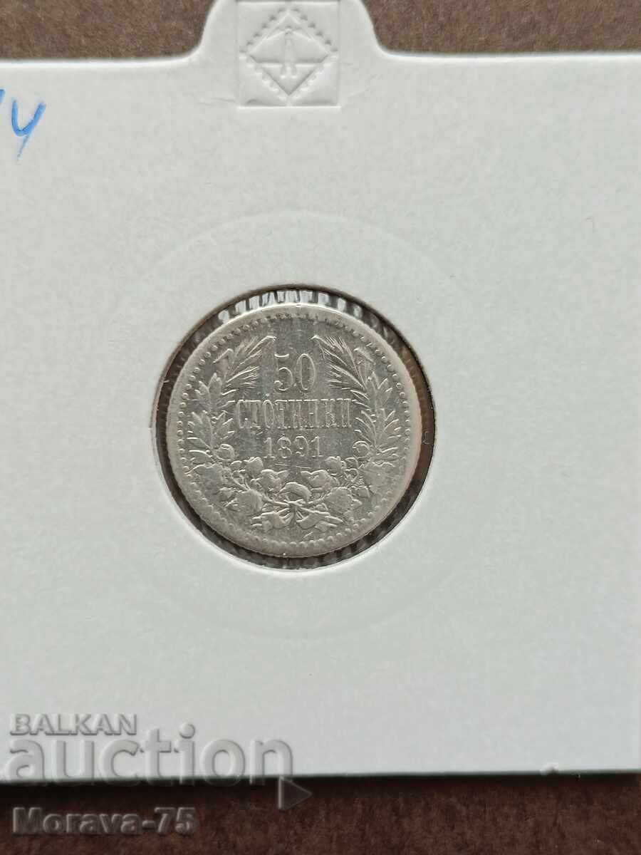 50 cents 1891 50 cents 1891