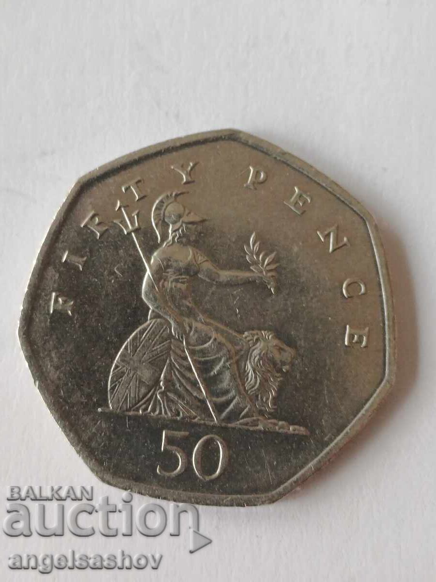 A coin with price 2.50 BGN | € 1.28