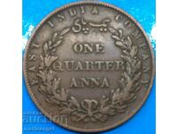 British East Indies 1/4 Anna 1858 Bronze