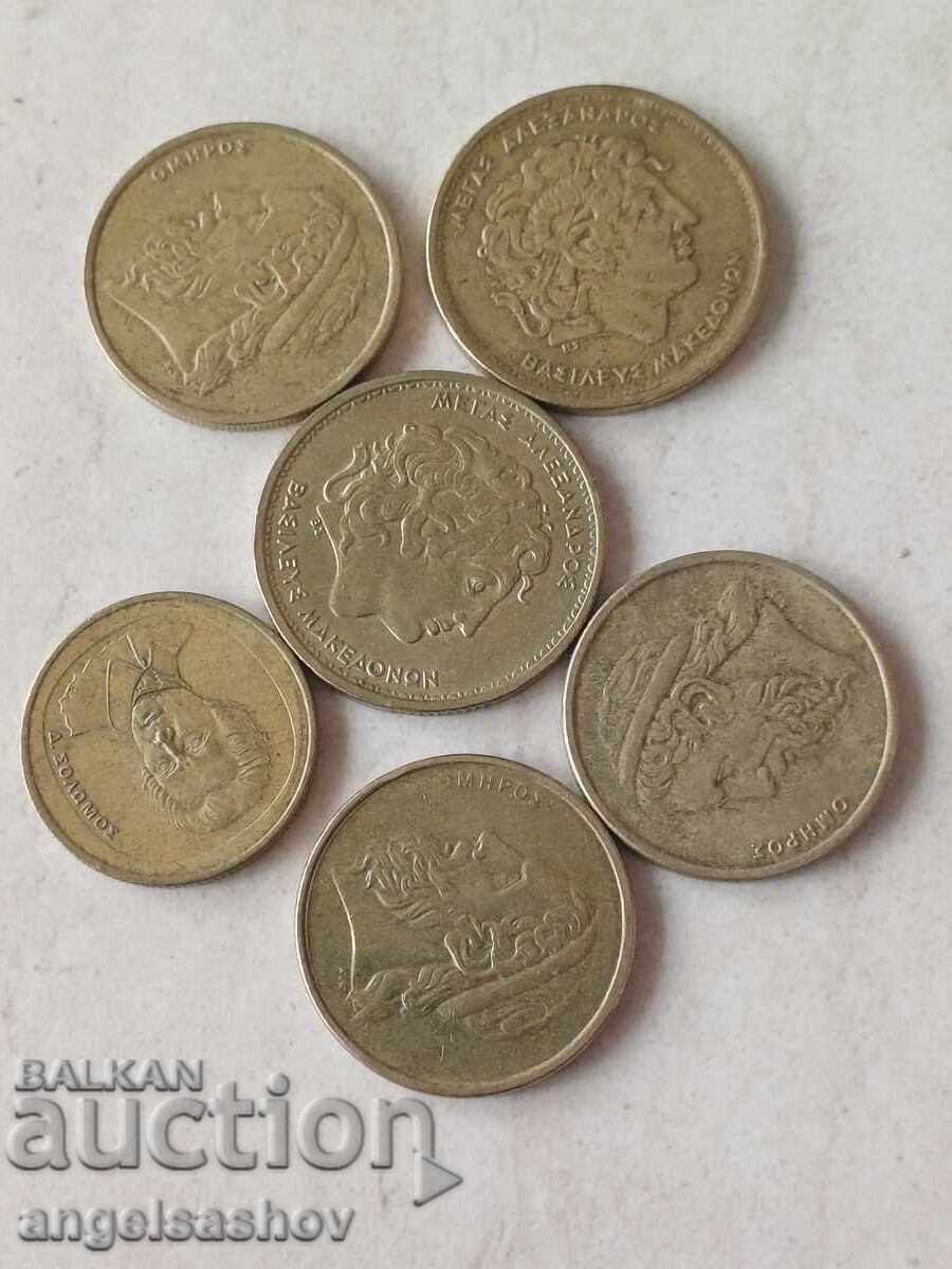 Лот Драхми с цена € 0.80 | 1.56 лв.