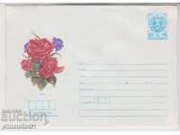 Postal envelope with stamp 5 cents 1986 FLOWERS ROSES 2289