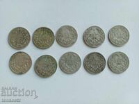 10бр. По 1лв. 1891г.