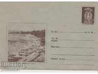 Postal envelope with postmark 20th of September 1958 VARNA cat. 46 II 1999