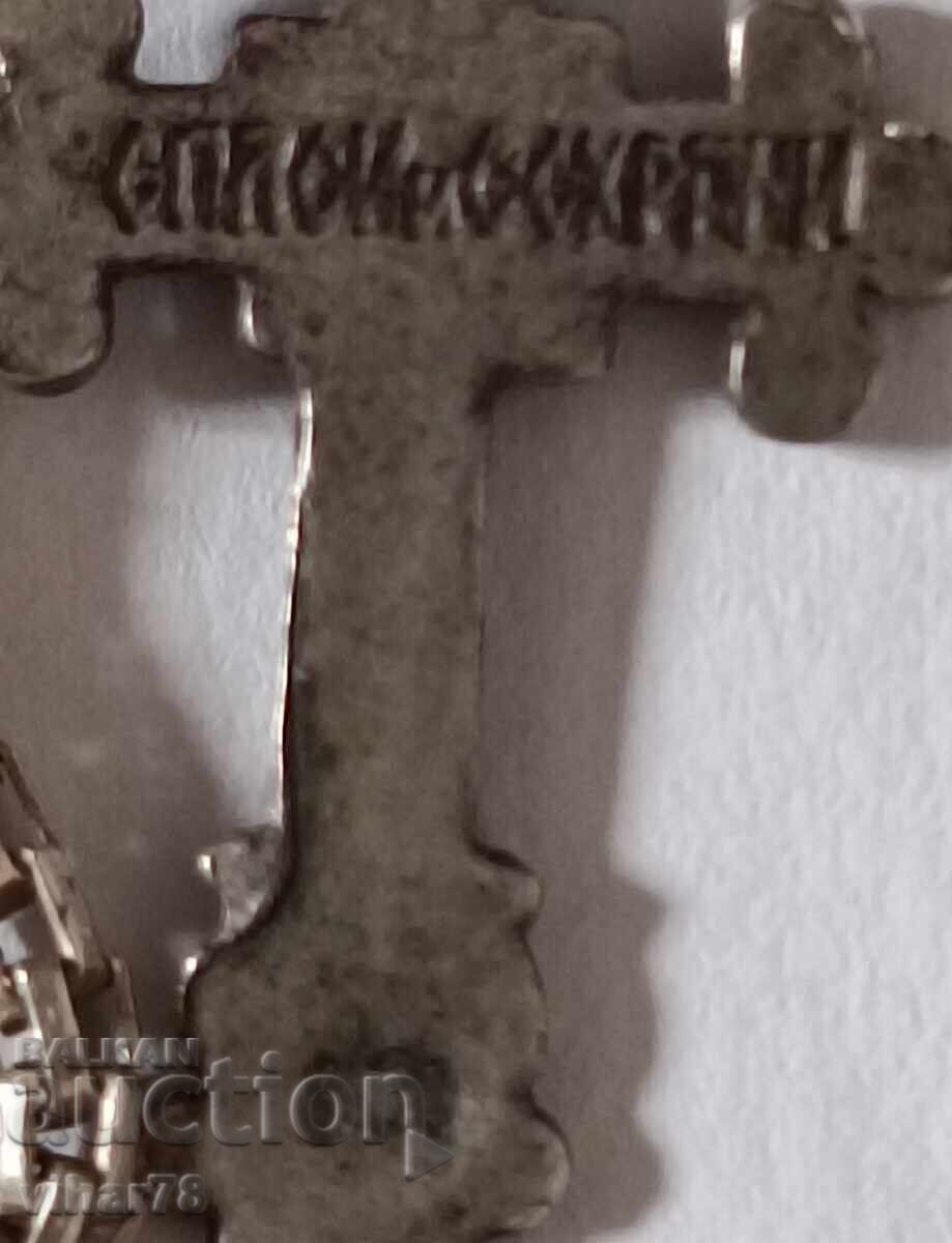 Delivery of Silver cross with chain Delivery of Silver cross with chain