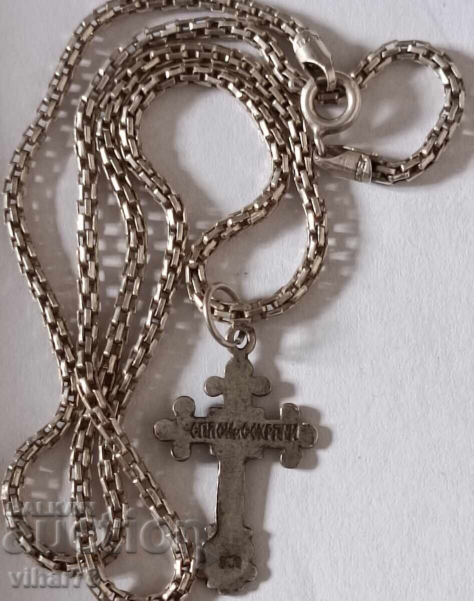 Silver cross with chain - 6 Silver cross with chain - 6