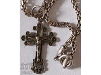 Silver cross with chain