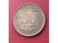 Kazakhstan-50 teen 1993