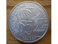 5 francs 1992 - Comoros Islands