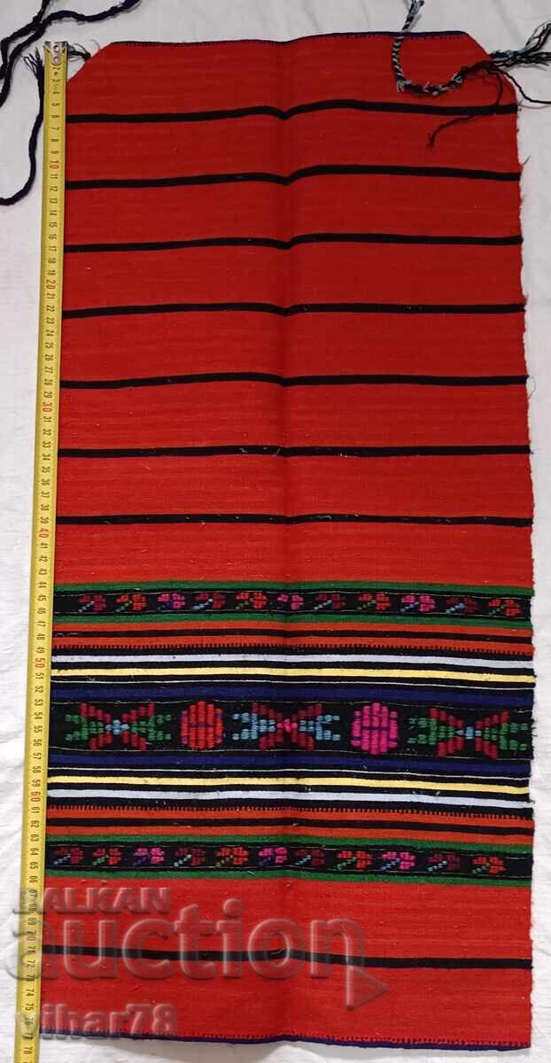 Μια ποδιά με τιμή 79.99 BGN | € 40.90