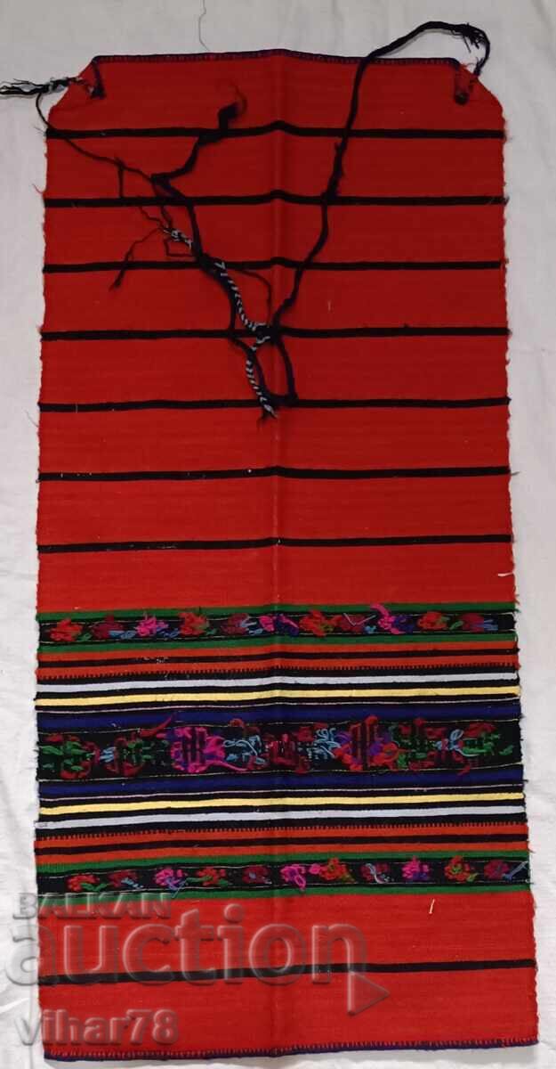 Μια ποδιά - 7