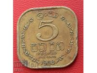 Sri Lanka/Ceylon/5 cenți 1968