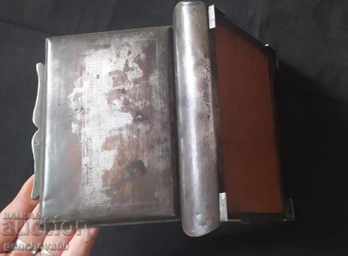 Δημοπρασία Σπάνιο!!! Ασημένιο κουτί τσιγάρων με χάραξη 500γρ. Σημάδια