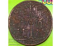 Hungary Bella III Follis copper