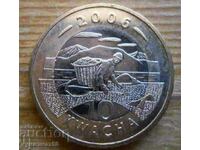 10 Kwacha 2006 - Malawi (bimetal)