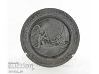 Pewter wall plate, collectible