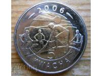 5 kwacha 2006 - Malawi (bimetal)