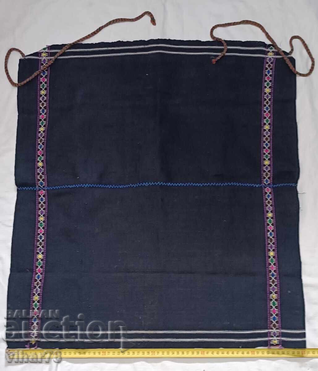 Un șorț cu preț 24.99 BGN | € 12.78