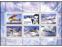 Clean stamps in a small sheet Aviation Aircraft Yak 2006 from Russia