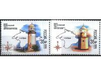 Καθαρά γραμματόσημα Sea Lighthouses 2020 από τη Ρωσία