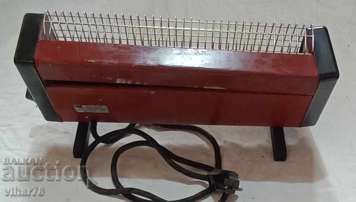 aragazul Elva cu preț 45.99 BGN | € 23.51 aragazul Elva cu preț 45.99 BGN | € 23.51