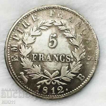 Coin 5 Francs 1812 Napoleon France, Copy with price 12.00 BGN | € 6.14 Coin 5 Francs 1812 Napoleon France, Copy with price 12.00 BGN | € 6.14