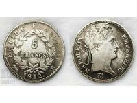 Monedă 5 Franci 1812 Napoleon Franța, copie