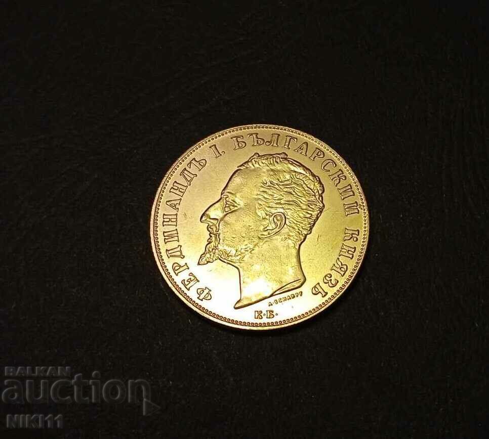 Auction Coin 100 BGN 1894 Principality of Bulgaria Prince Ferdinand copy Auction Coin 100 BGN 1894 Principality of Bulgaria Prince Ferdinand copy
