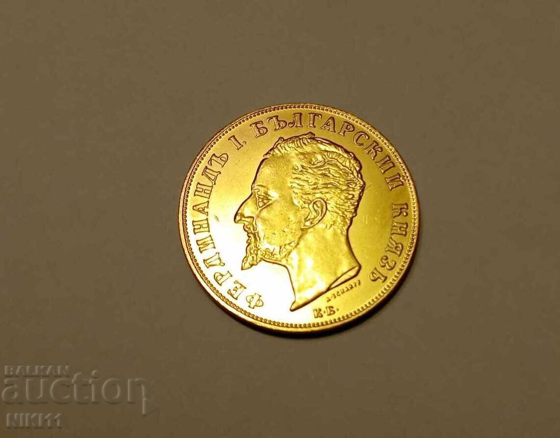 Delivery of Coin 100 BGN 1894 Principality of Bulgaria Prince Ferdinand copy Delivery of Coin 100 BGN 1894 Principality of Bulgaria Prince Ferdinand copy