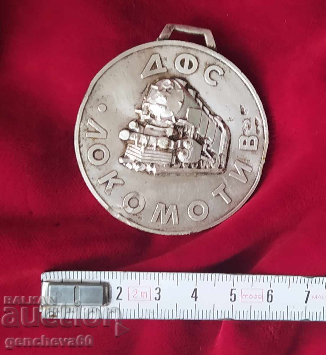 Livrarea Placa clubului de fotbal DFS Lokomotiv Sofia Livrarea Placa clubului de fotbal DFS Lokomotiv Sofia