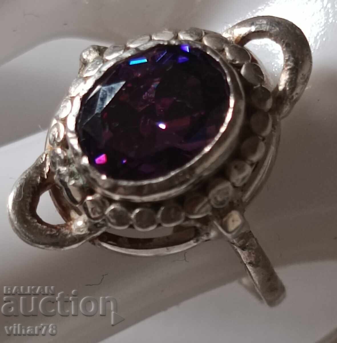 Сребърен пръстен с цена 79.99 лв. | € 40.90 Сребърен пръстен с цена 79.99 лв. | € 40.90