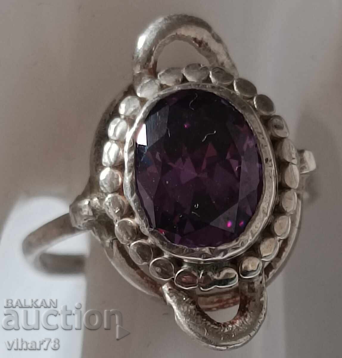 Аукцион Сребърен пръстен Аукцион Сребърен пръстен